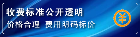 西双版纳高压清洗管道怎么收费