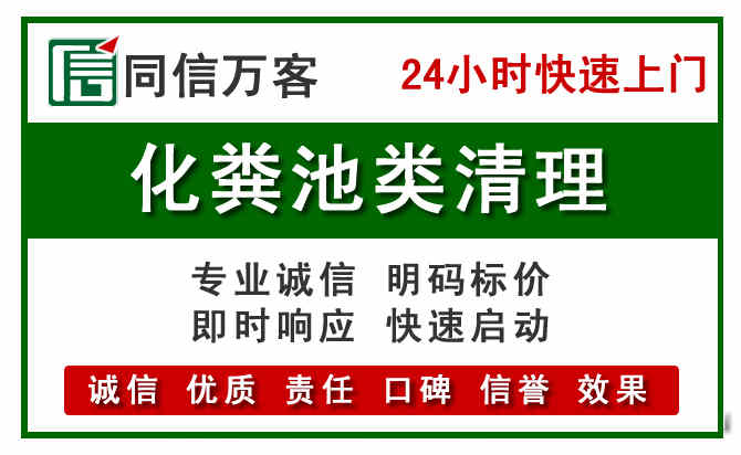 西双版纳附近流动补胎电话.jpg